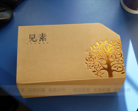 济南包装盒印刷厂